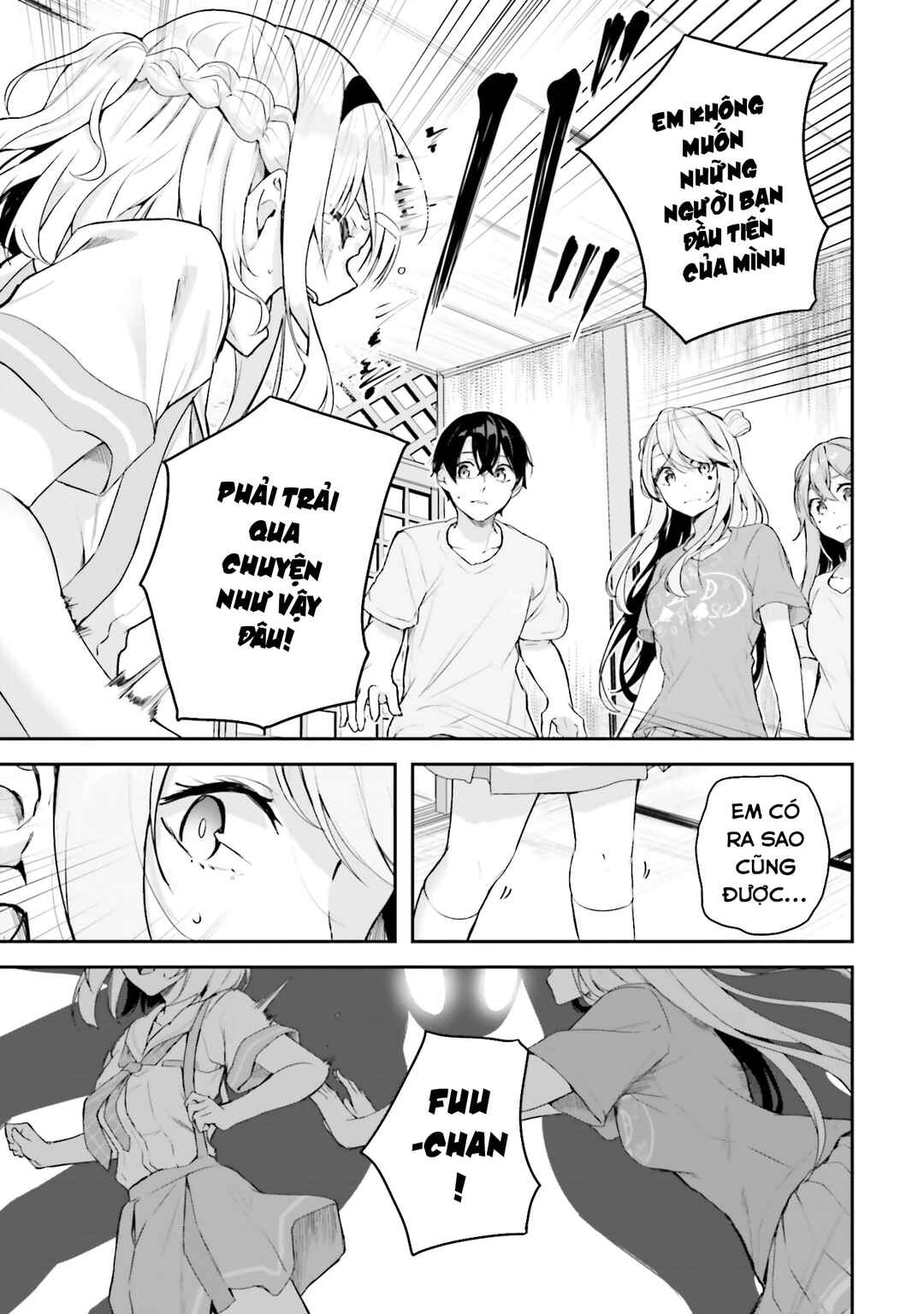 Kamikakushi no Eden Chapter 15 - Page 18