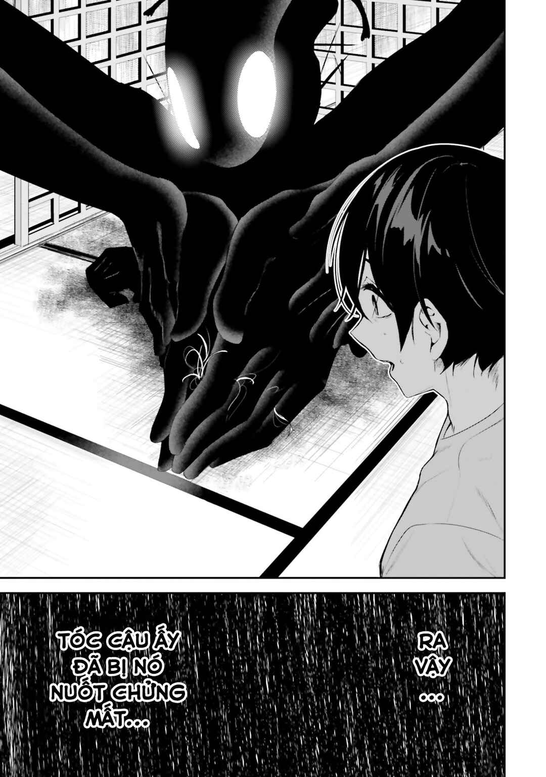 Kamikakushi no Eden Chapter 15 - Page 22
