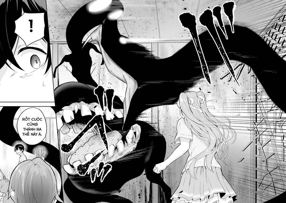 Kamikakushi no Eden Chapter 15 - Page 26