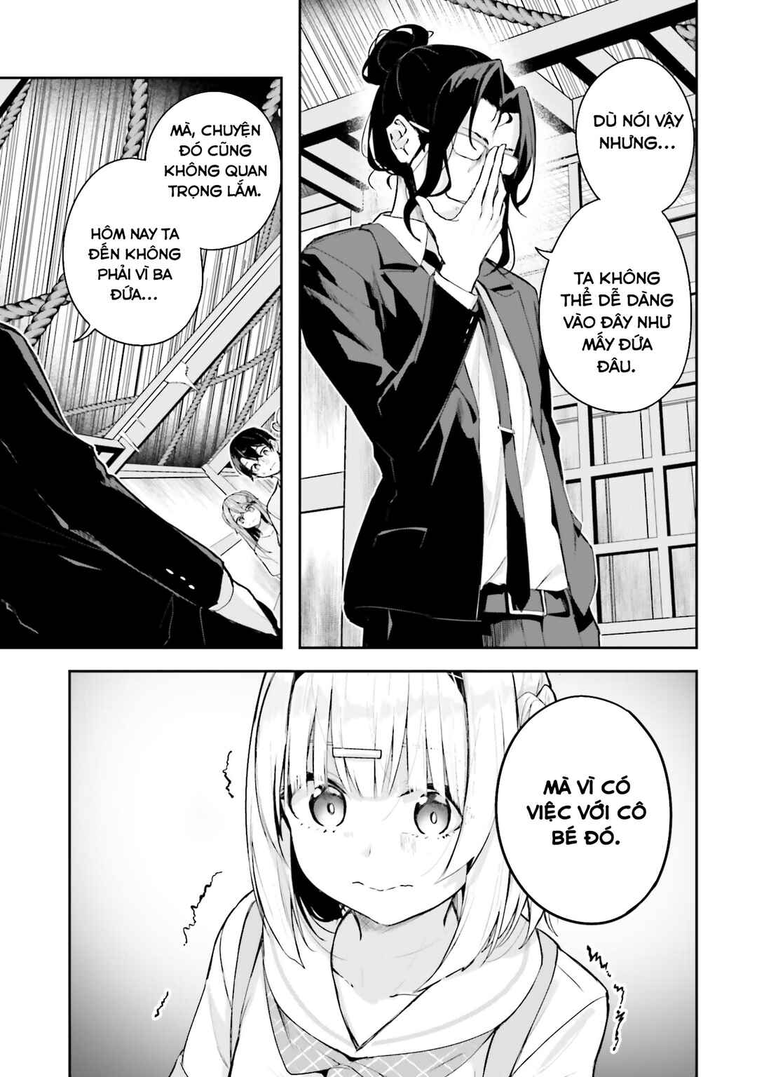 Kamikakushi no Eden Chapter 15 - Page 4