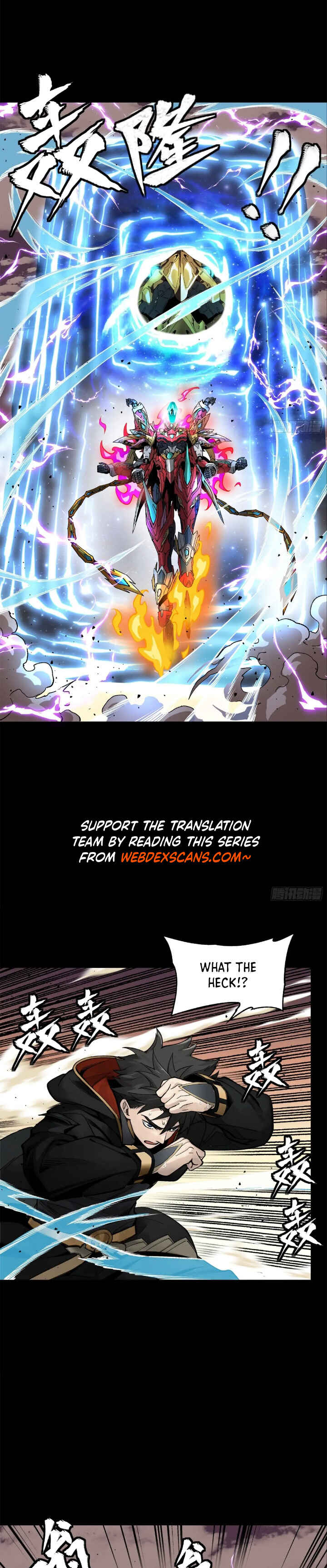 Xīngjiǎ Húnjiàng Zhuàn Chapter 166 - Page 20