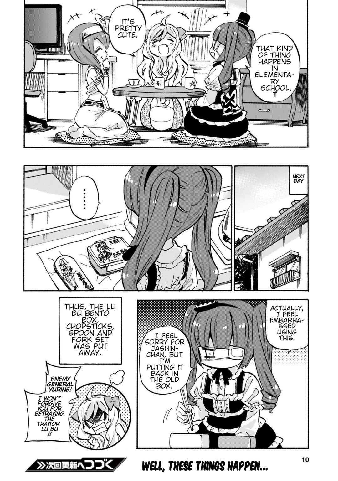 Jashin-chan Dropkick Chapter 254 - Page 10