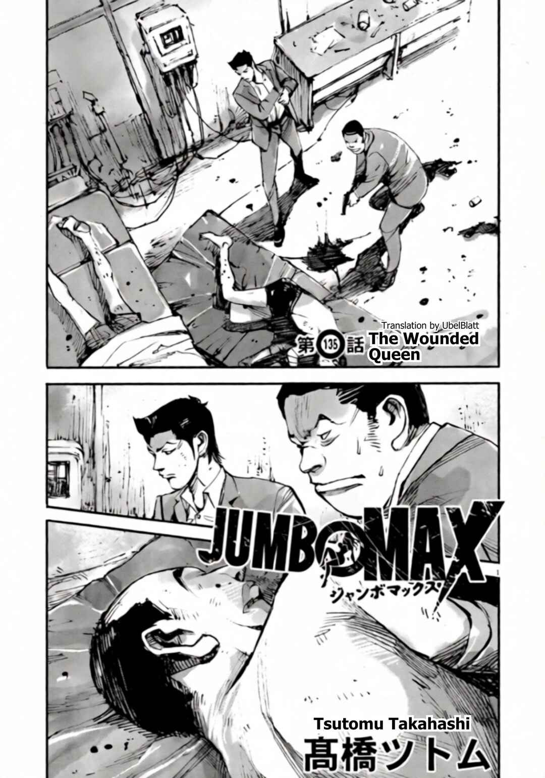 JUMBO MAX ~Hyper ED Yakumitsuzounin~ Chapter 135 - Page 1
