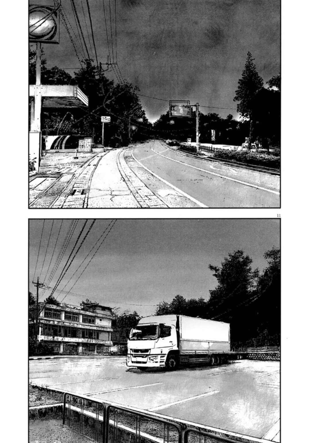 JUMBO MAX ~Hyper ED Yakumitsuzounin~ Chapter 135 - Page 11