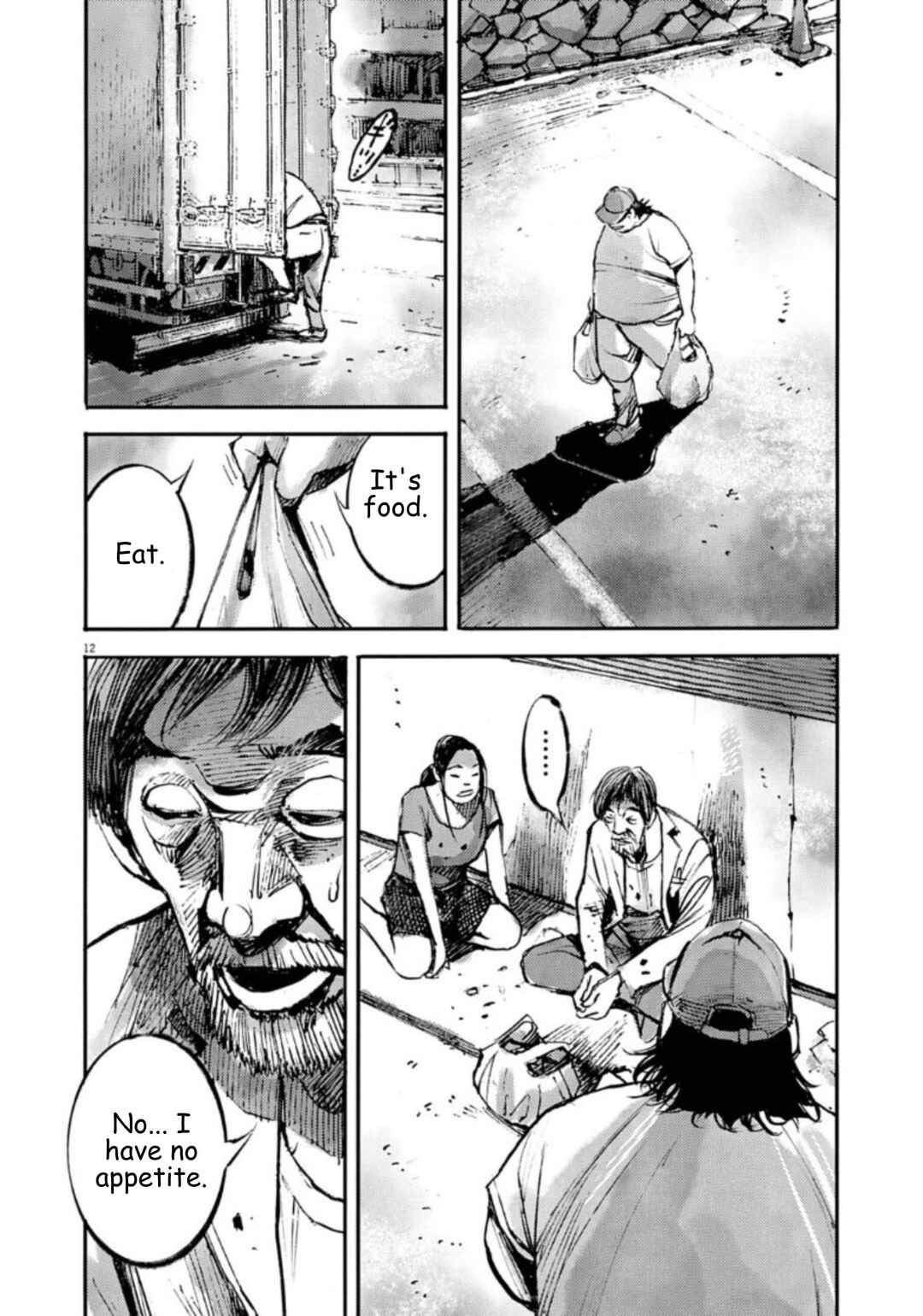 JUMBO MAX ~Hyper ED Yakumitsuzounin~ Chapter 135 - Page 12