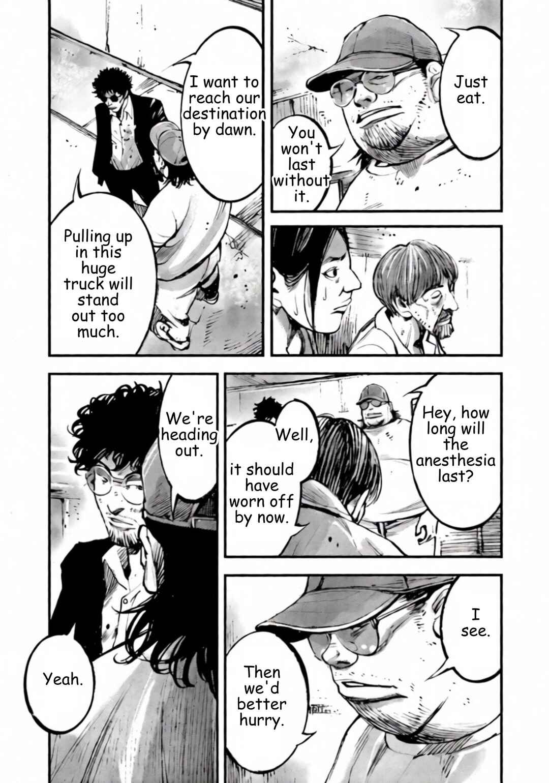 JUMBO MAX ~Hyper ED Yakumitsuzounin~ Chapter 135 - Page 13