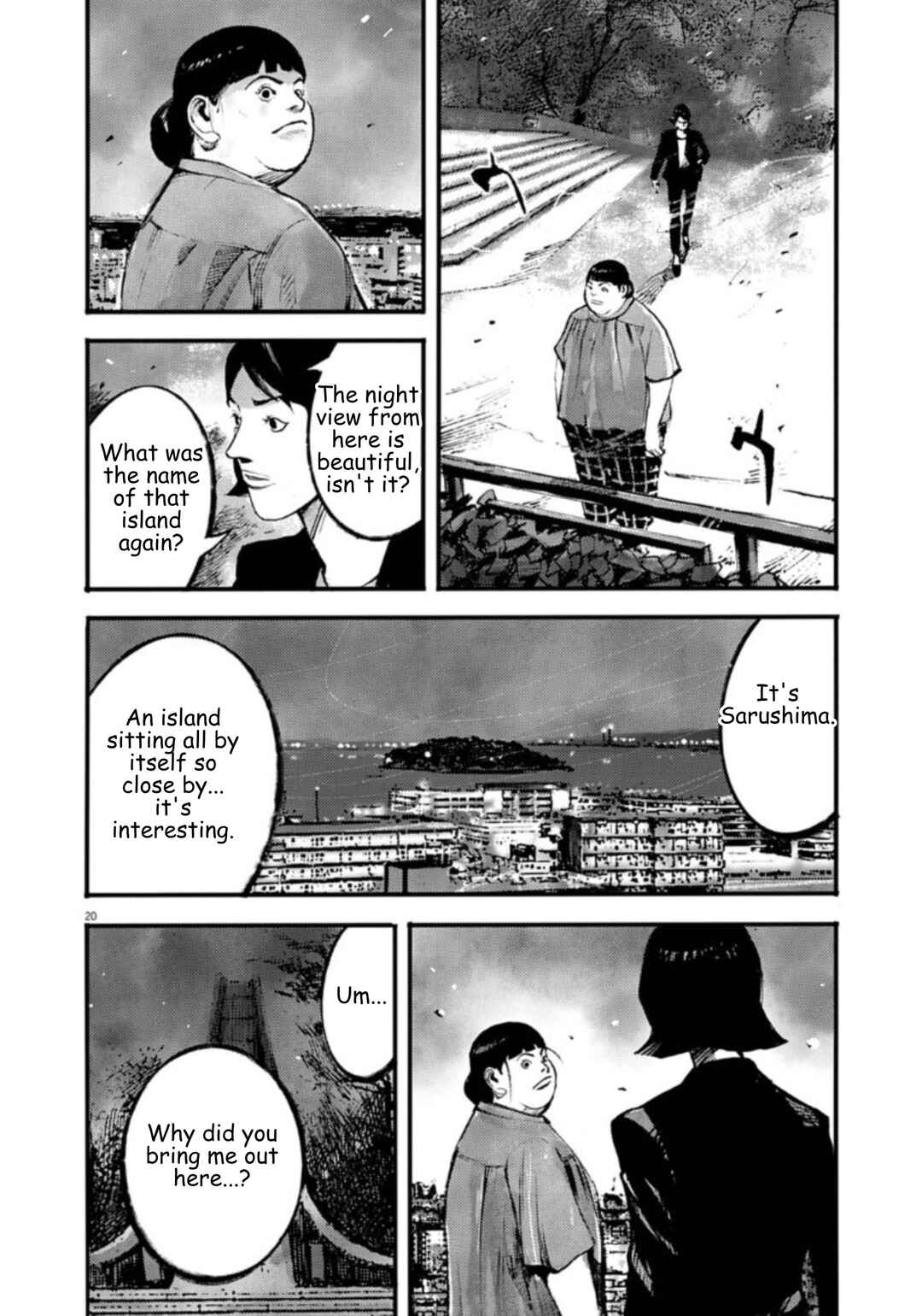 JUMBO MAX ~Hyper ED Yakumitsuzounin~ Chapter 135 - Page 20