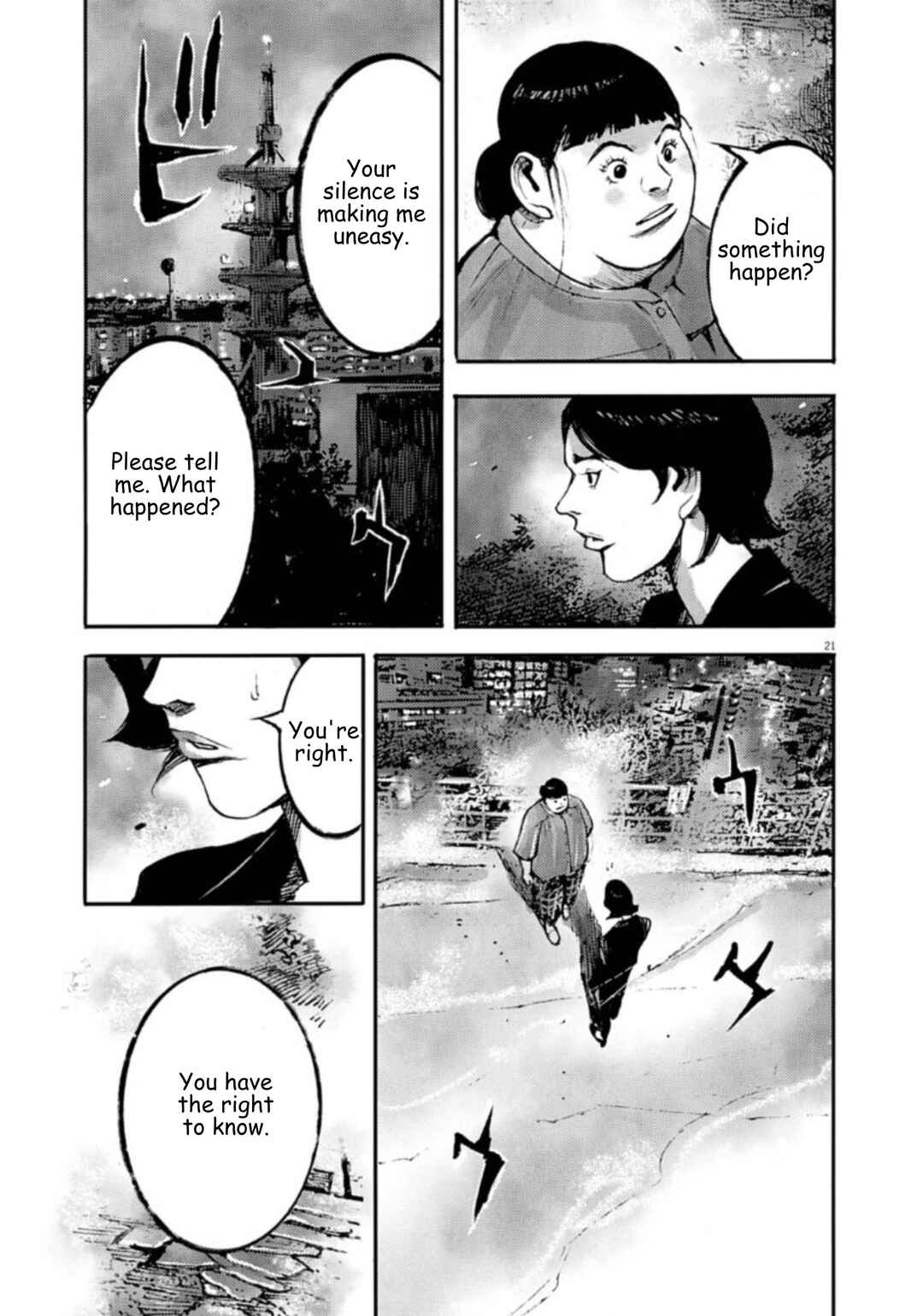 JUMBO MAX ~Hyper ED Yakumitsuzounin~ Chapter 135 - Page 21