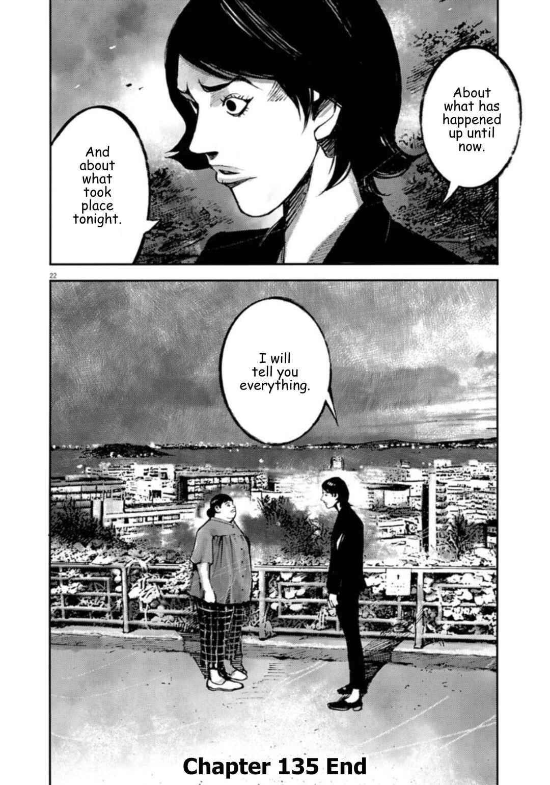 JUMBO MAX ~Hyper ED Yakumitsuzounin~ Chapter 135 - Page 22