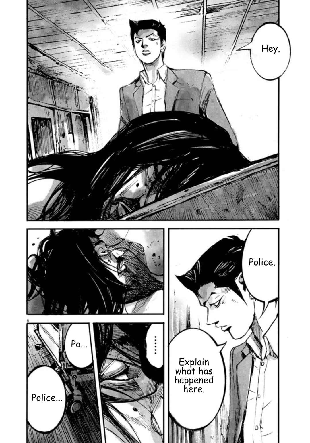 JUMBO MAX ~Hyper ED Yakumitsuzounin~ Chapter 135 - Page 6