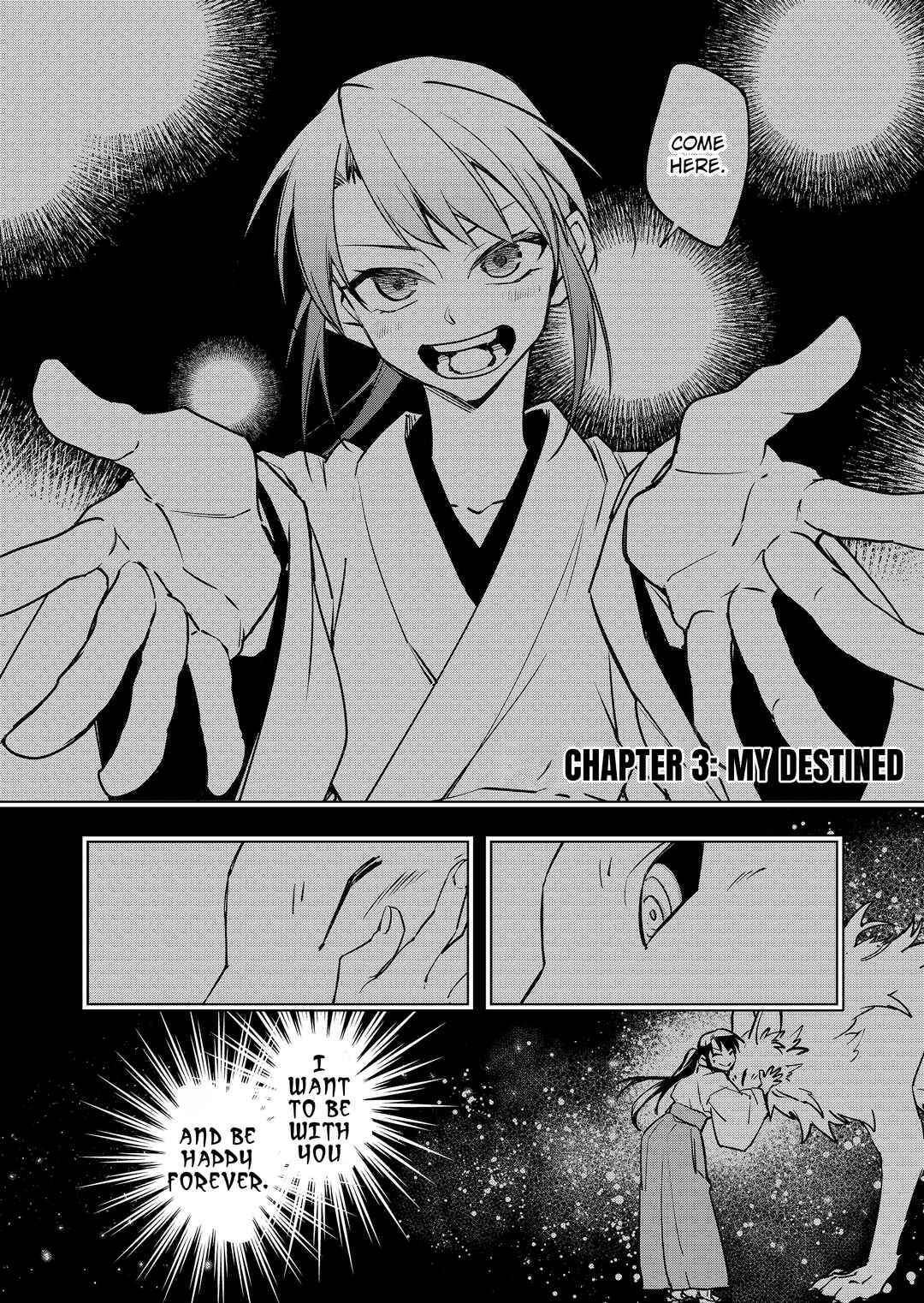 Maria Jyu Chapter 3 - Page 2