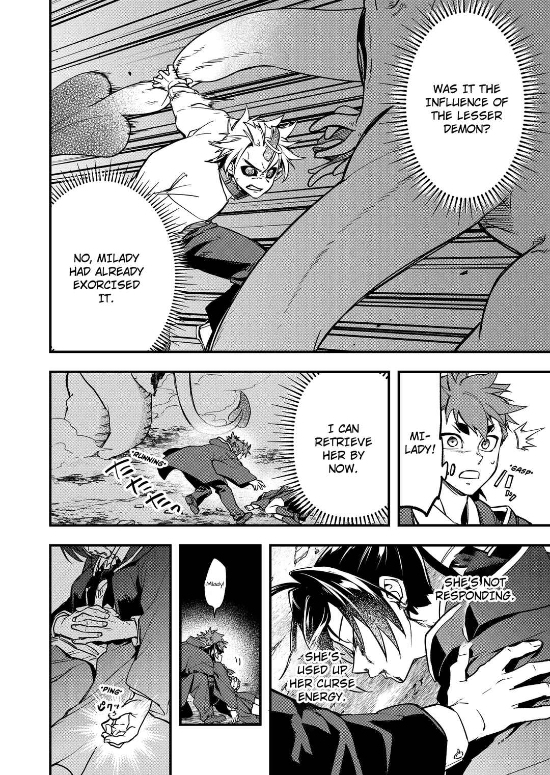Maria Jyu Chapter 3 - Page 5