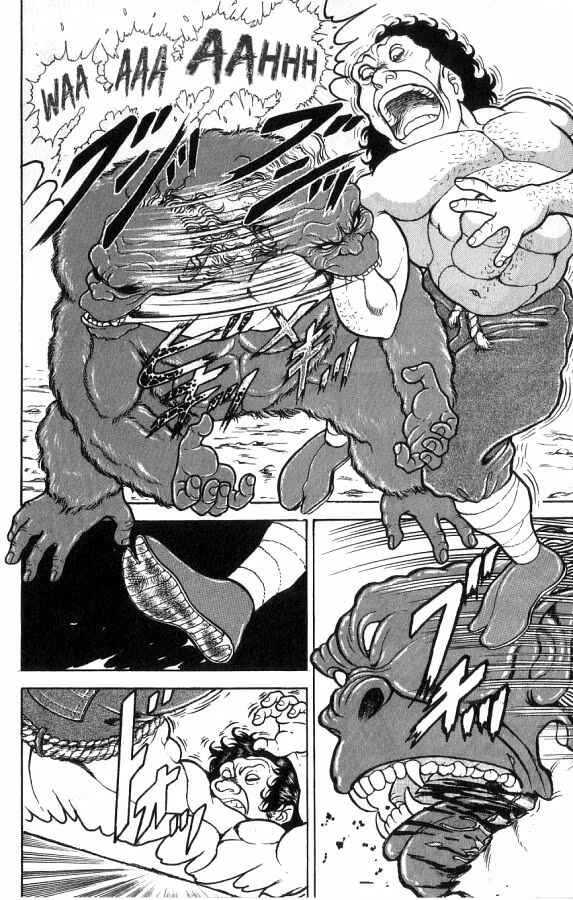 Grappler Baki Chapter 94 - Page 12