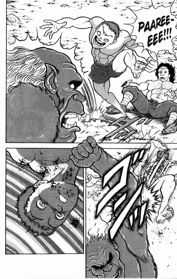 Grappler Baki Chapter 94 - Page 14