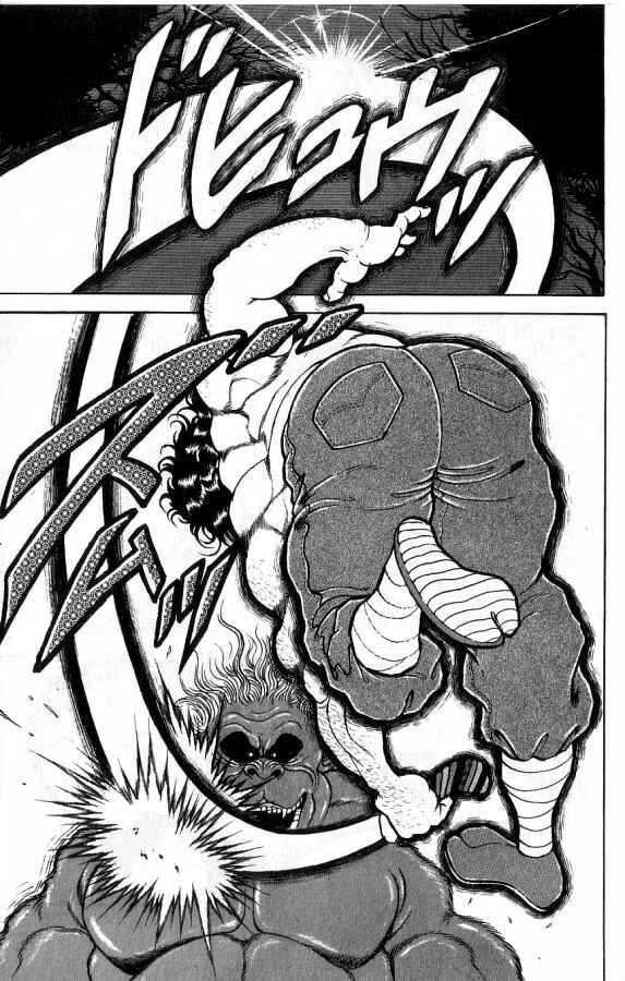 Grappler Baki Chapter 94 - Page 6