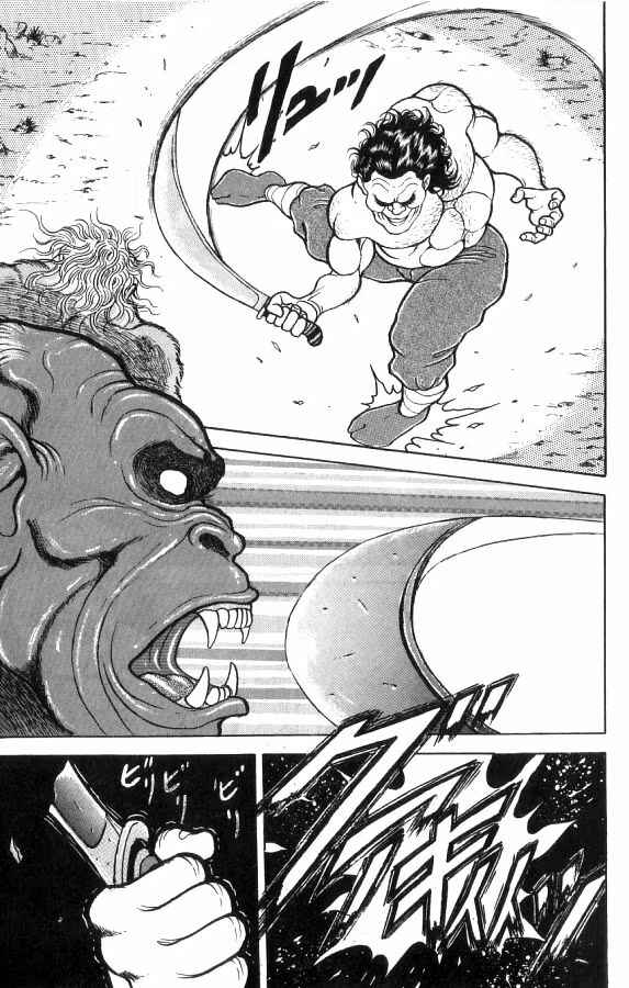 Grappler Baki Chapter 94 - Page 8