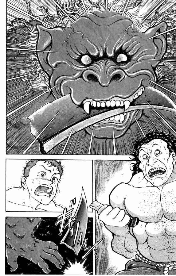 Grappler Baki Chapter 94 - Page 9