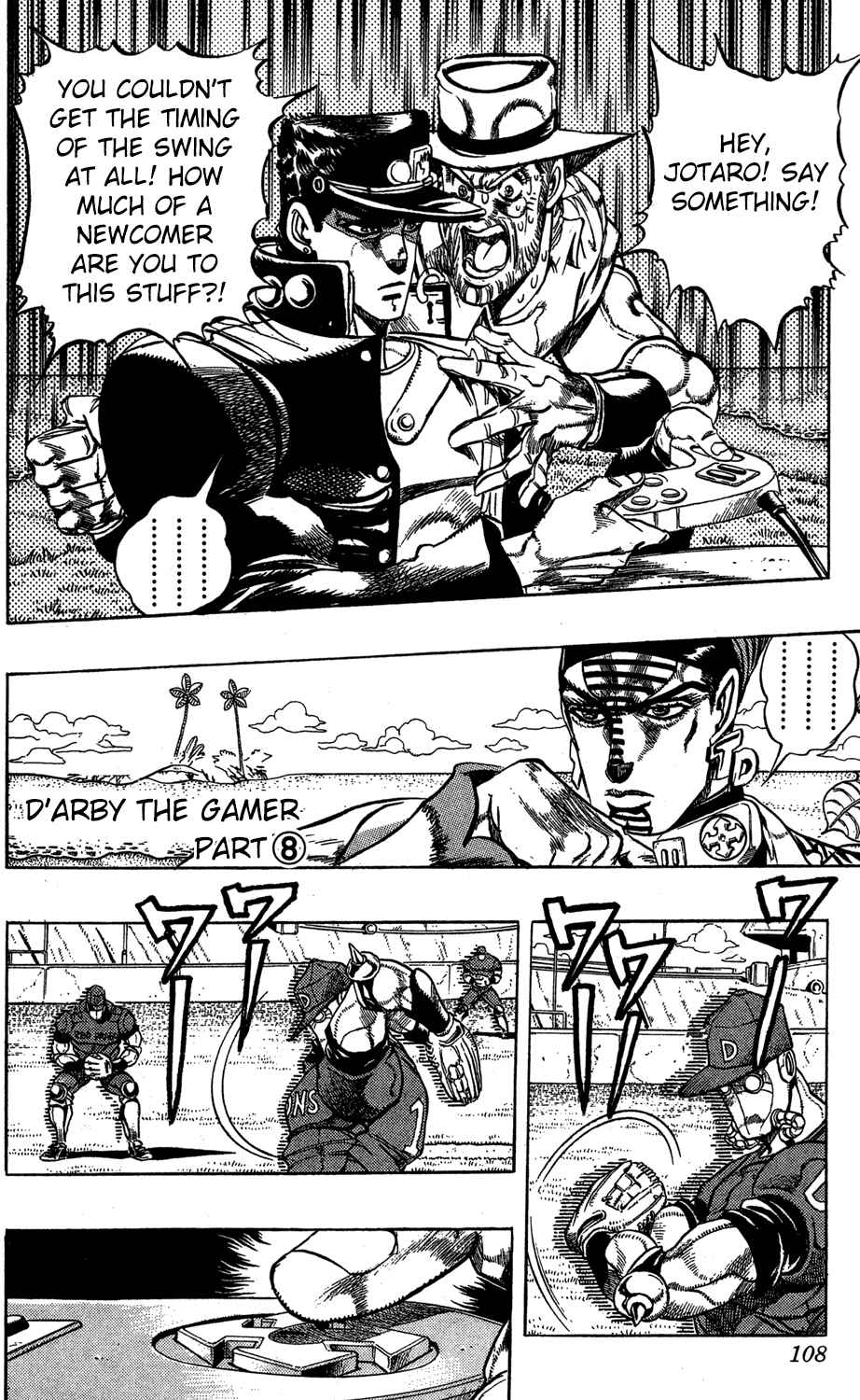JoJo no Kimyou na Bouken: Part 3 - Stardust Crusaders Chapter 121 - Page 1