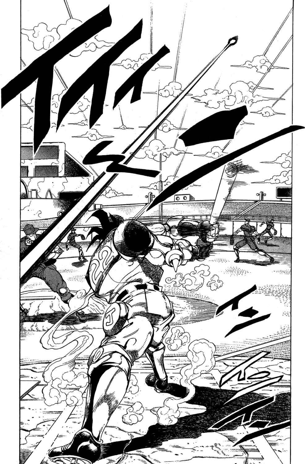 JoJo no Kimyou na Bouken: Part 3 - Stardust Crusaders Chapter 121 - Page 14