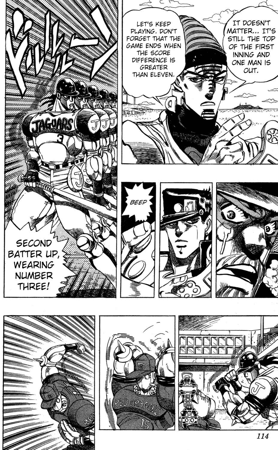 JoJo no Kimyou na Bouken: Part 3 - Stardust Crusaders Chapter 121 - Page 7