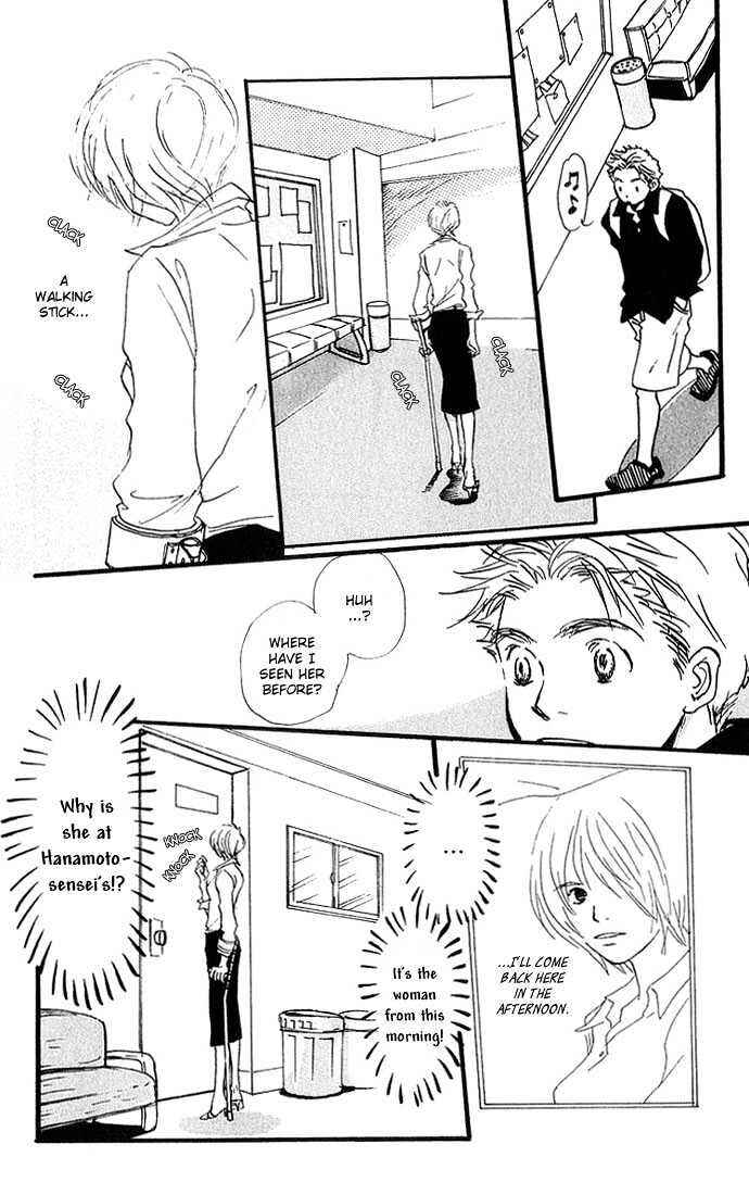 Hachimitsu to Clover Chapter 7 - Page 12