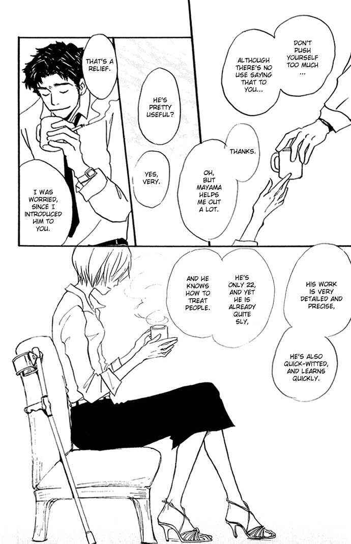Hachimitsu to Clover Chapter 7 - Page 14