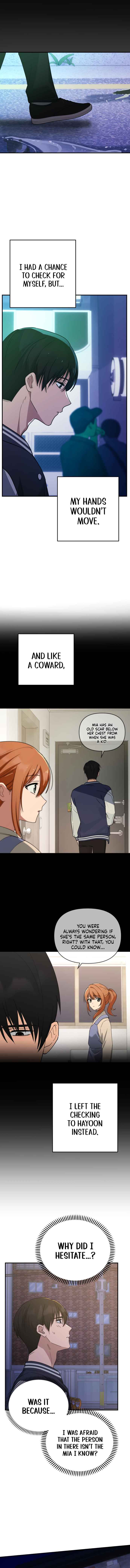 Mia-ga dorawatda Chapter 20 - Page 5