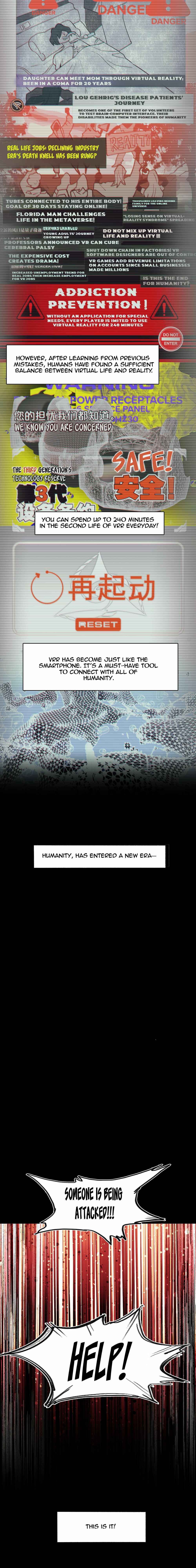 VR Liáotiānshì Wúfǎ Xiàxiàn Chapter 1 - Page 3