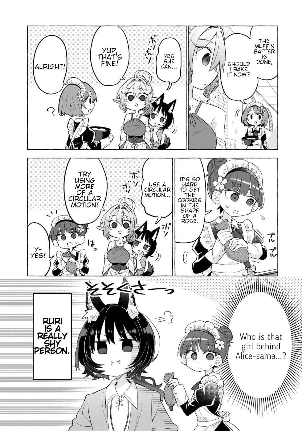 Okashi na Elf to Joshikousei Chapter 5 - Page 14