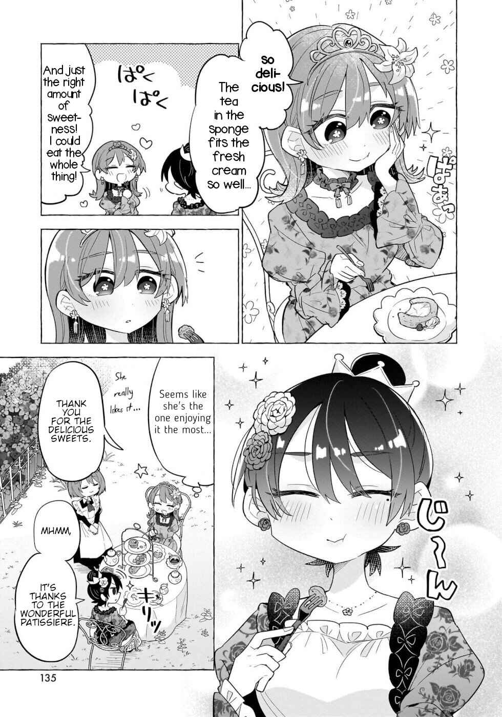 Okashi na Elf to Joshikousei Chapter 5 - Page 21