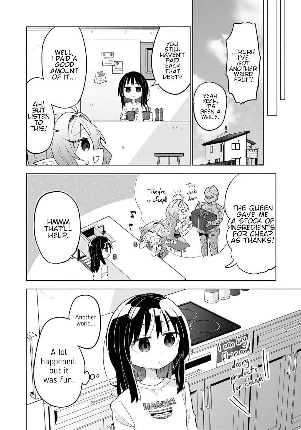 Okashi na Elf to Joshikousei Chapter 5 - Page 26