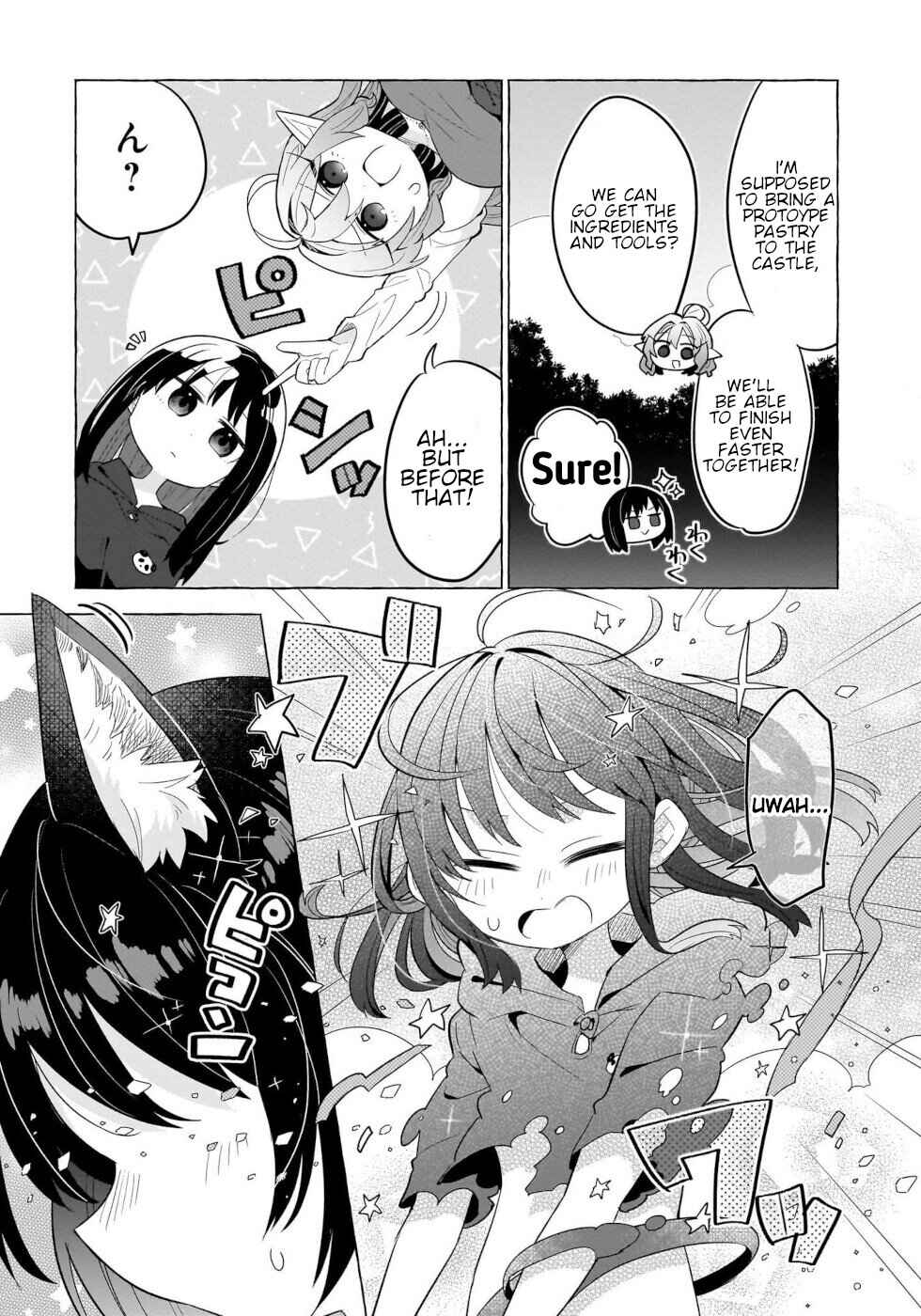 Okashi na Elf to Joshikousei Chapter 5 - Page 3