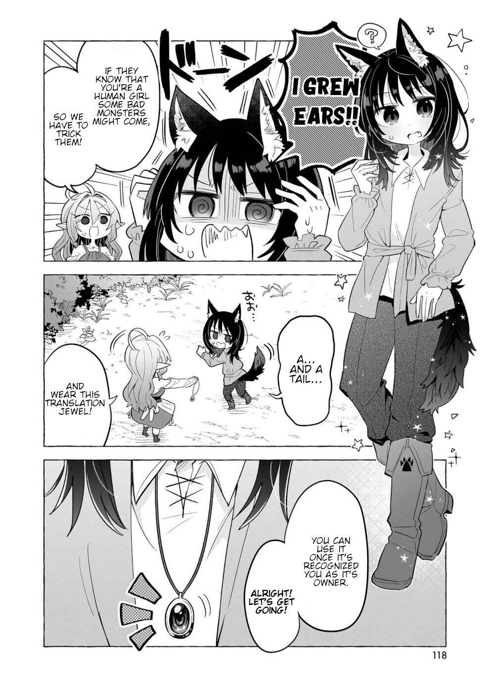 Okashi na Elf to Joshikousei Chapter 5 - Page 4