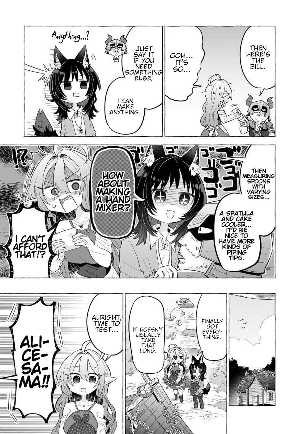 Okashi na Elf to Joshikousei Chapter 5 - Page 9