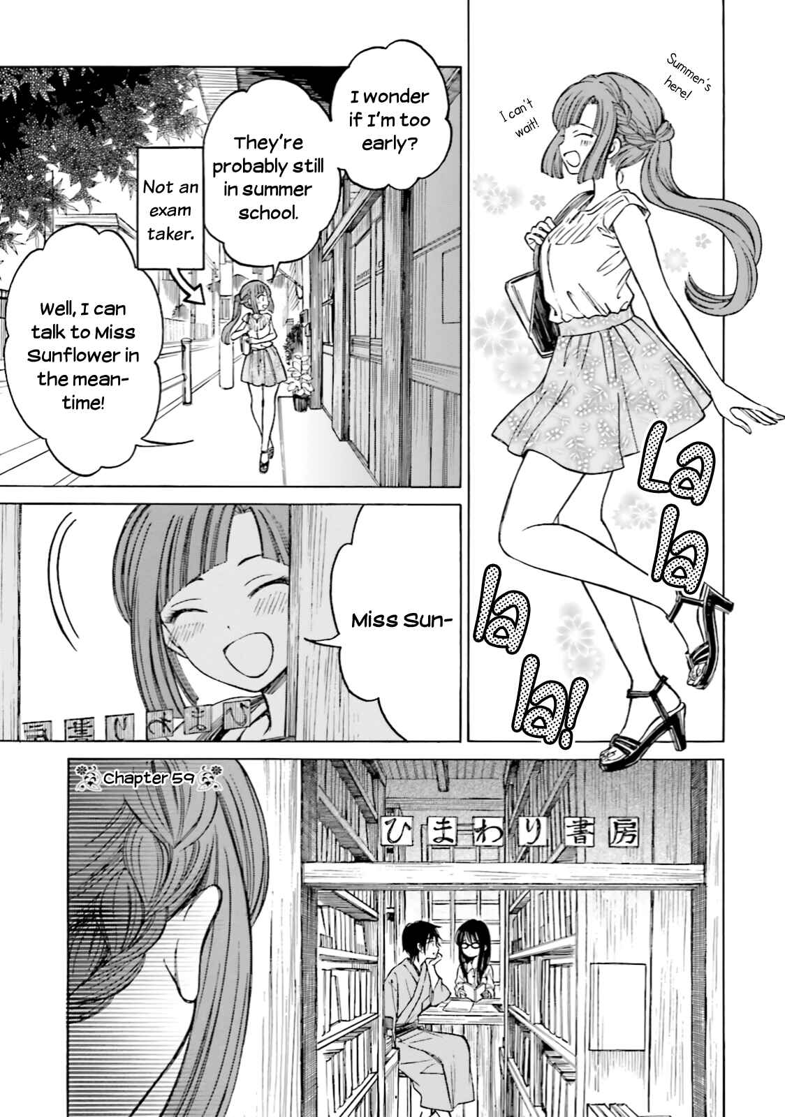 Himawari-san Chapter 59 - Page 1