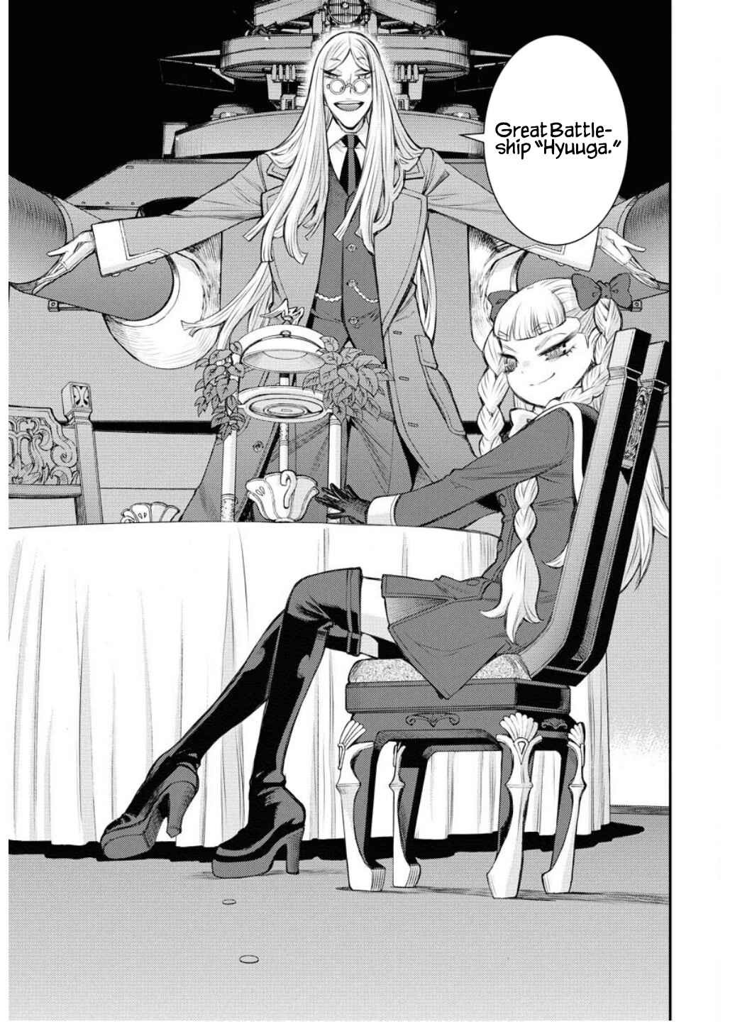 Aoki Hagane no Arpeggio Chapter 164 - Page 24