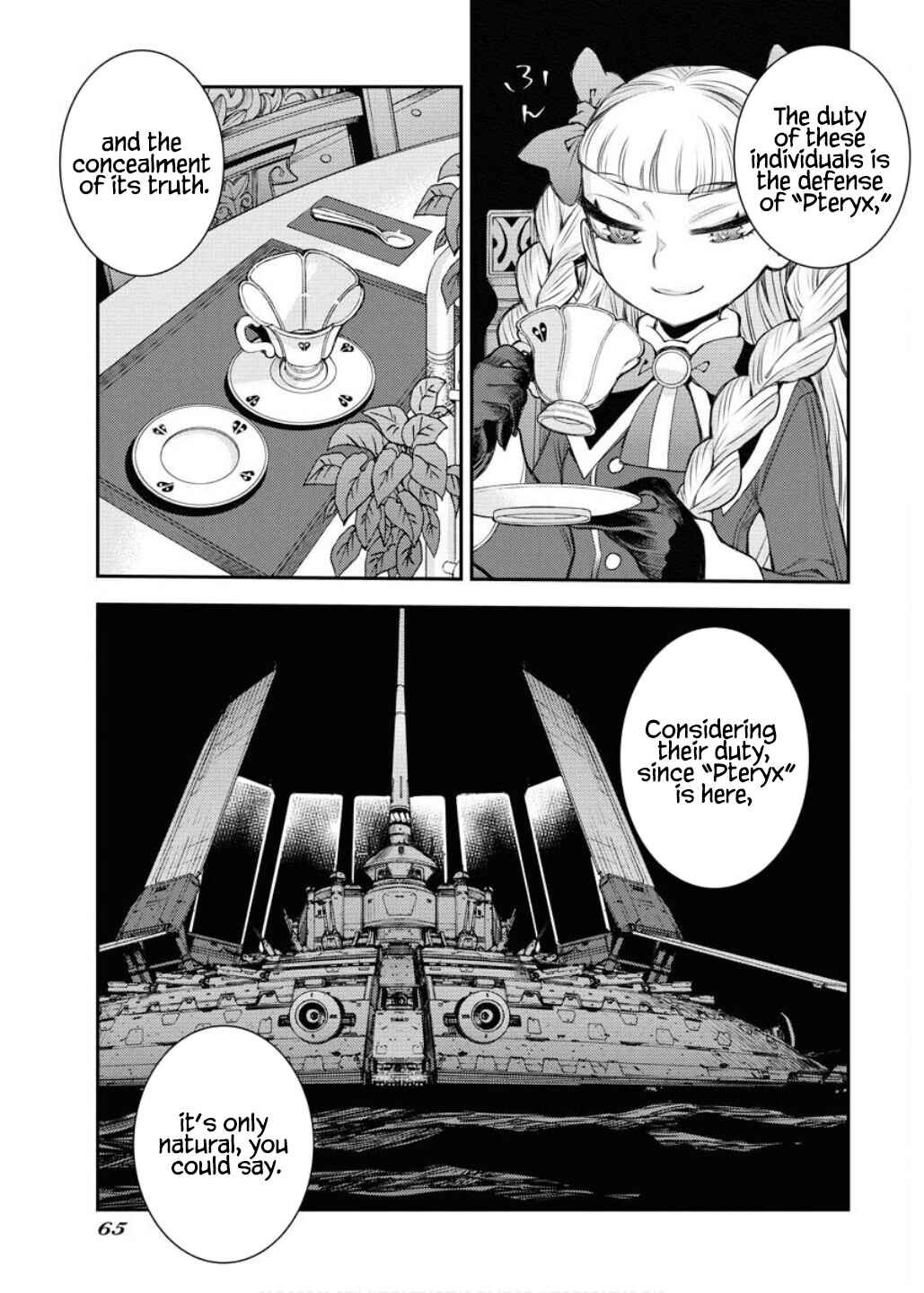 Aoki Hagane no Arpeggio Chapter 164 - Page 26