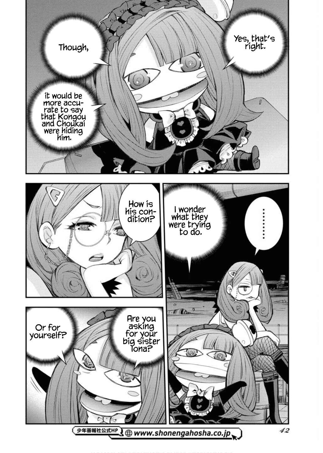 Aoki Hagane no Arpeggio Chapter 164 - Page 3