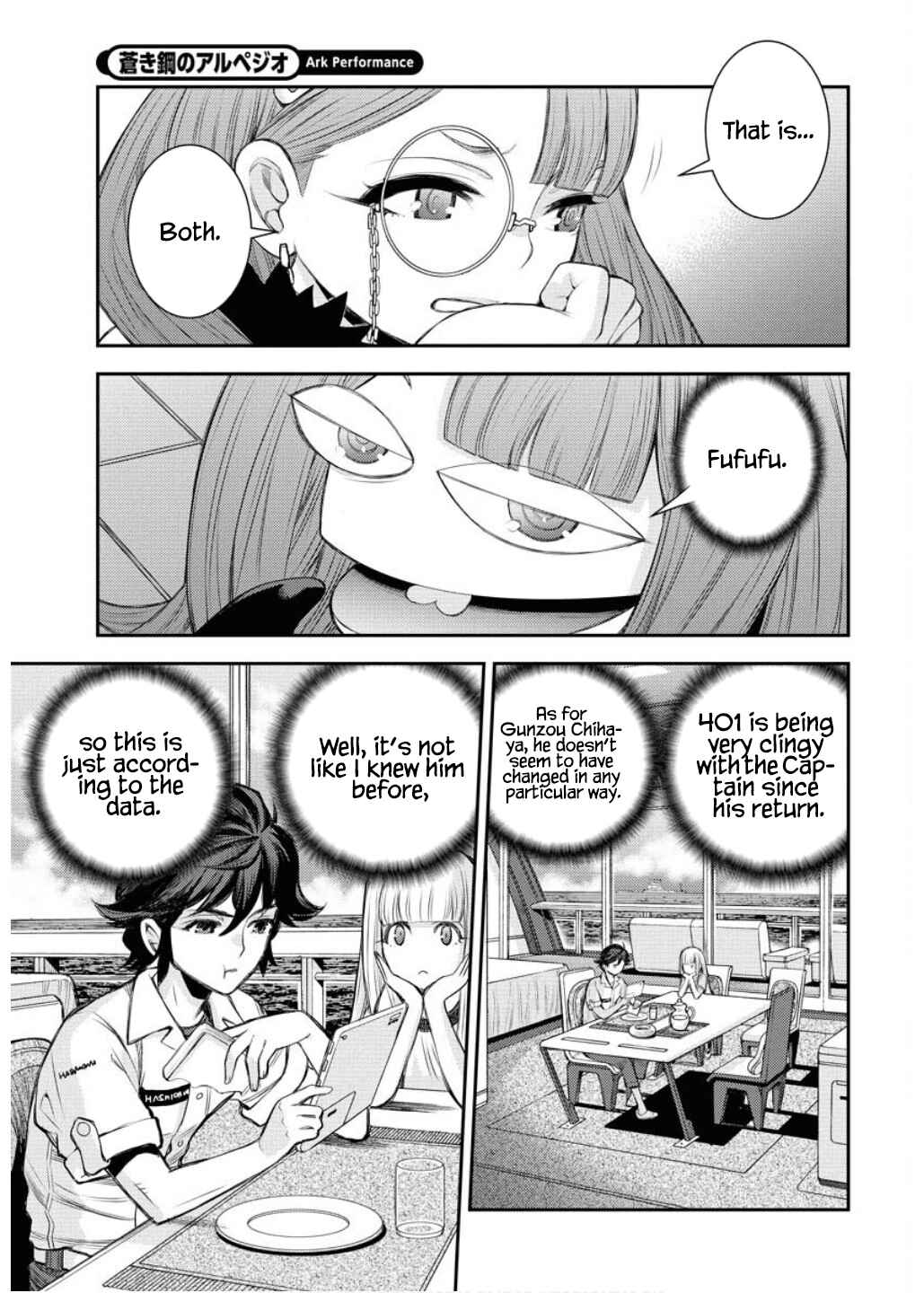 Aoki Hagane no Arpeggio Chapter 164 - Page 4