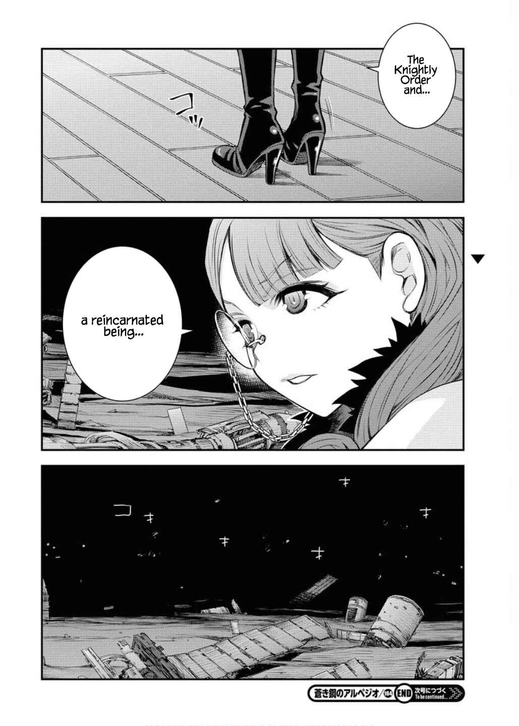 Aoki Hagane no Arpeggio Chapter 164 - Page 41
