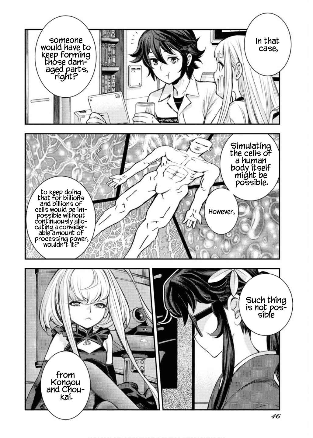 Aoki Hagane no Arpeggio Chapter 164 - Page 7