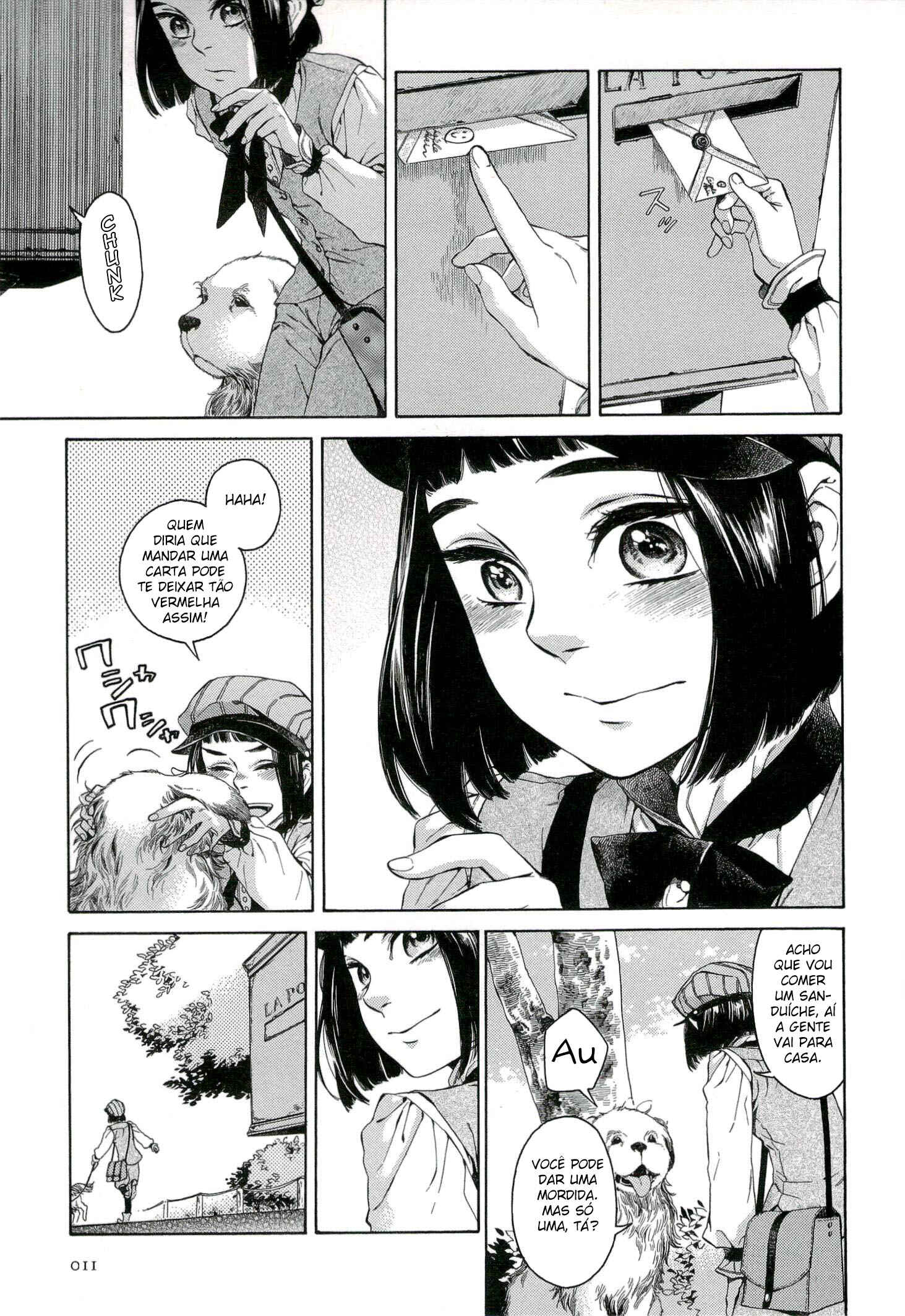 Giséle Alain Chapter 18 - Page 17