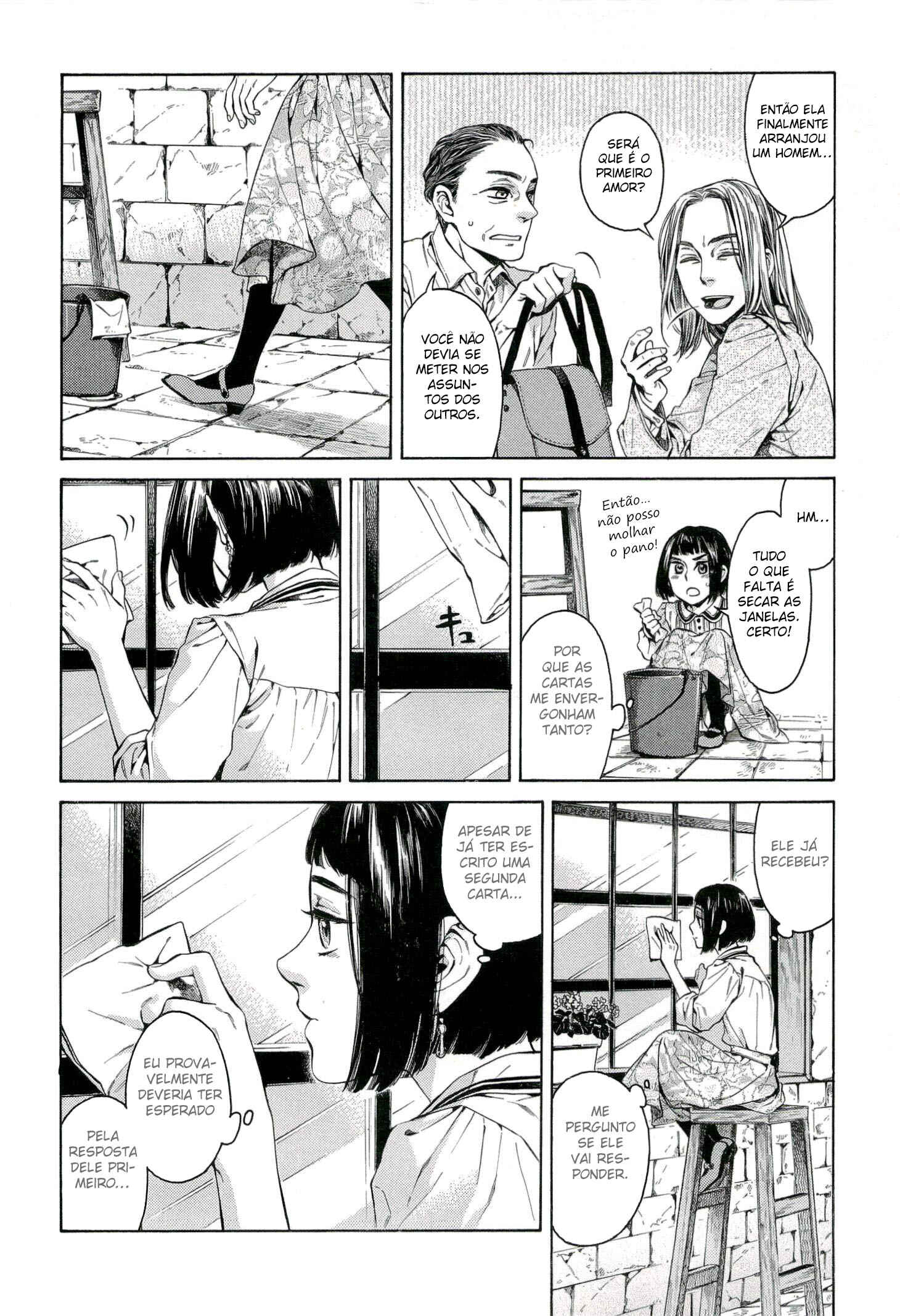 Giséle Alain Chapter 18 - Page 30