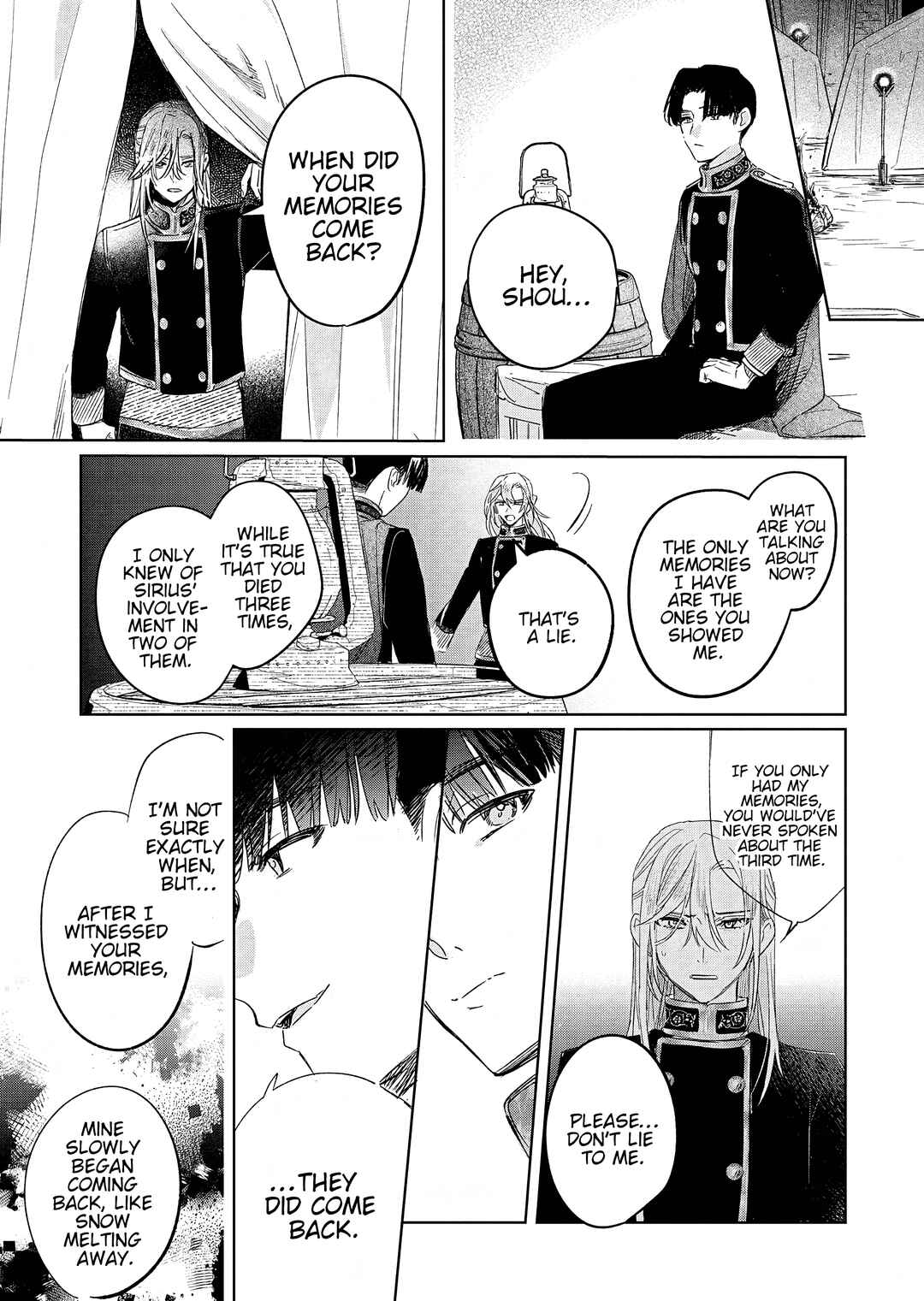Akujo Kyosei Keikaku Chapter 12 - Page 13