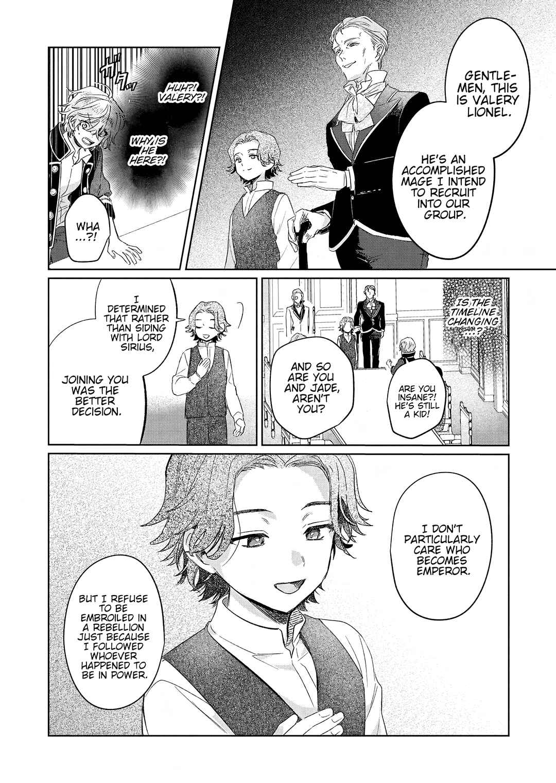 Akujo Kyosei Keikaku Chapter 12 - Page 2