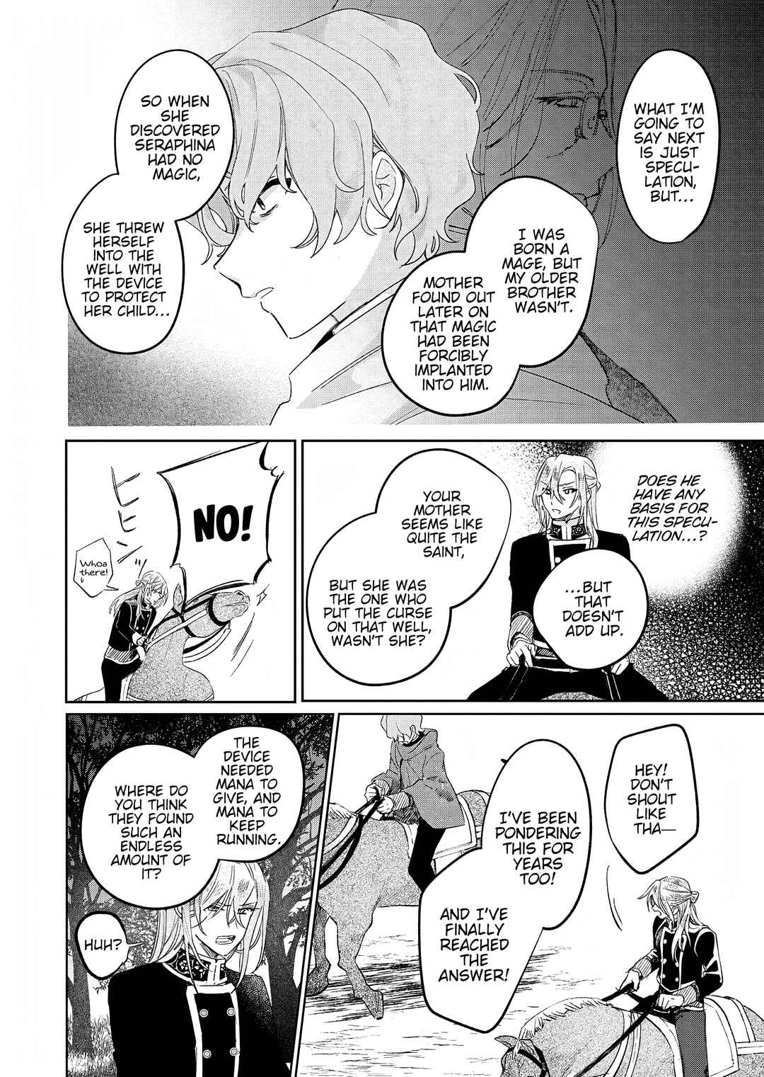 Akujo Kyosei Keikaku Chapter 12 - Page 22