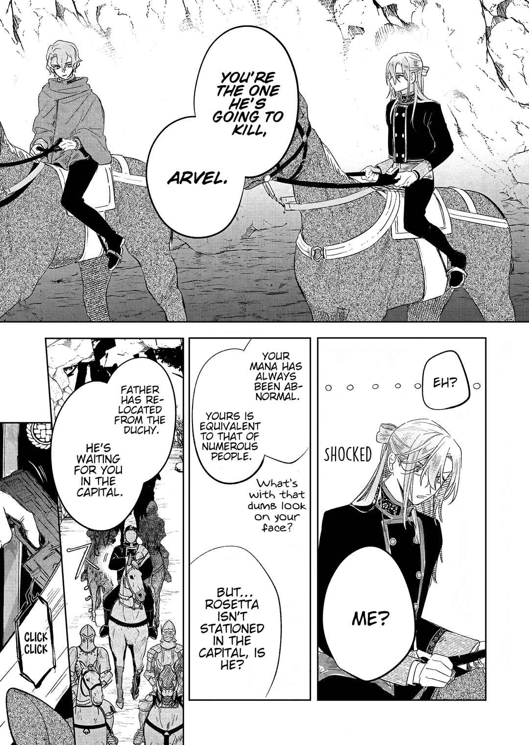 Akujo Kyosei Keikaku Chapter 12 - Page 29