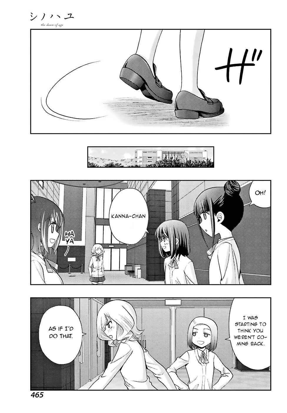 Shinohayu - The Dawn of Age Chapter 36 - Page 16