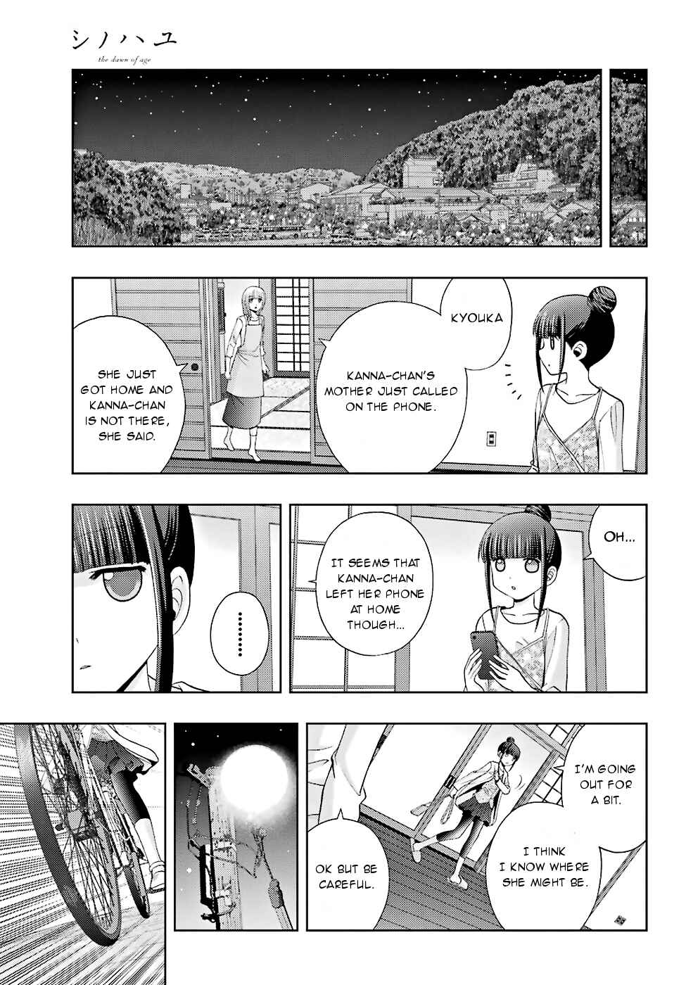 Shinohayu - The Dawn of Age Chapter 36 - Page 30