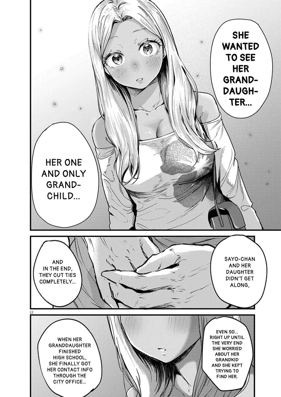 Renge to Naruto! Chapter 37 - Page 12